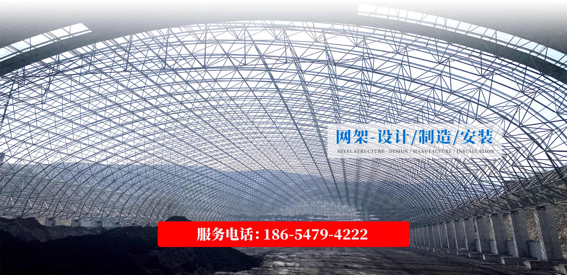 泰安恒大機(jī)械有限公司