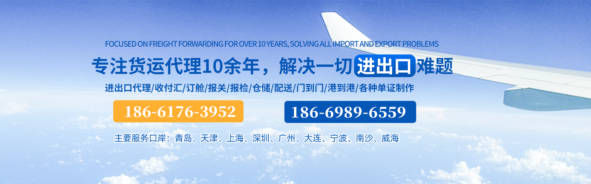 泰安恒大機(jī)械有限公司