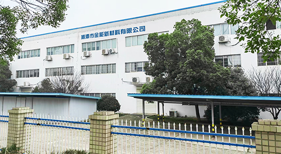 HC高速液壓夯實(shí)機(jī)